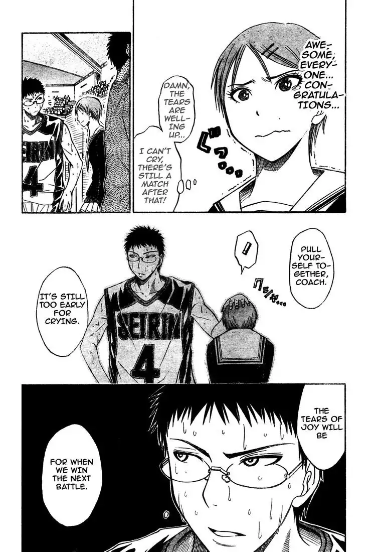 Kuroko no Basket Chapter 25 4